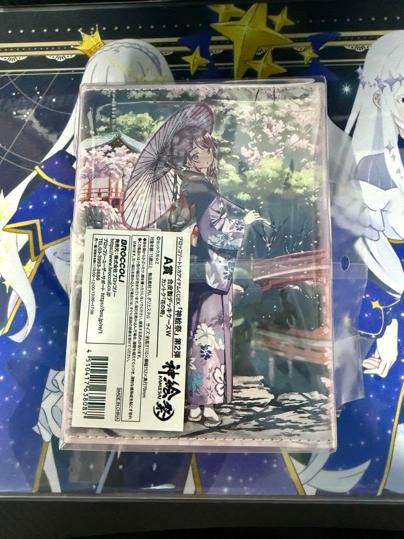 A賞合皮製デッキケースW カントク「花の時」 カントク デッキケース A賞合皮製デッキケースW カントク「花の